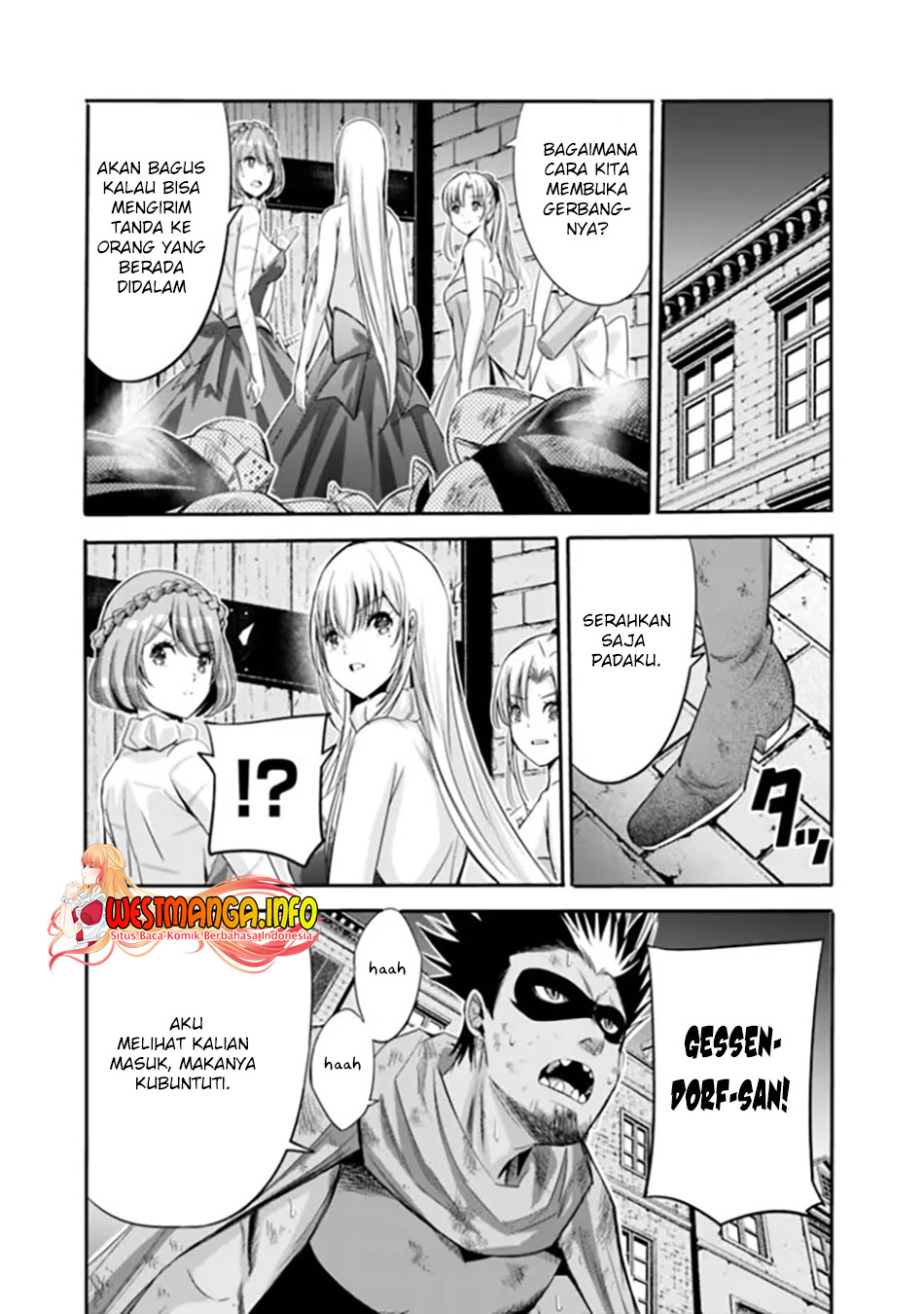 Uragirareta S Rank Boukensha no Ore wa, Aisuru Dorei no Kanojora to Tomoni Dorei dake no Harem Guild o Tsukuru